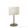 Иконка Kolarz 1264.70.4 Table Light HILTON SAND, Antique Brass, Height 45 Настольный светильник