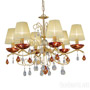 Иконка Kolarz 3234.86.3.WKpT/aq40 Chandelier CARMEN 2, Aqua Red, 66, 6 lights Люстра