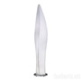 Иконка Kolarz 5230.40450 Floor Light FIORE, White, 155 Потолочный светильник